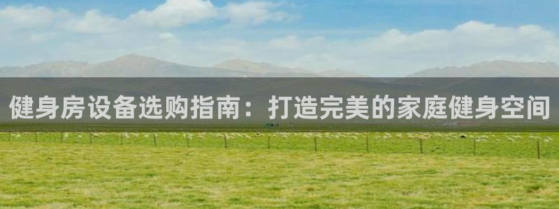 龙8娱乐国际城