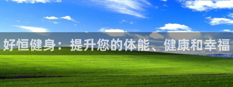 龙8国际棋牌