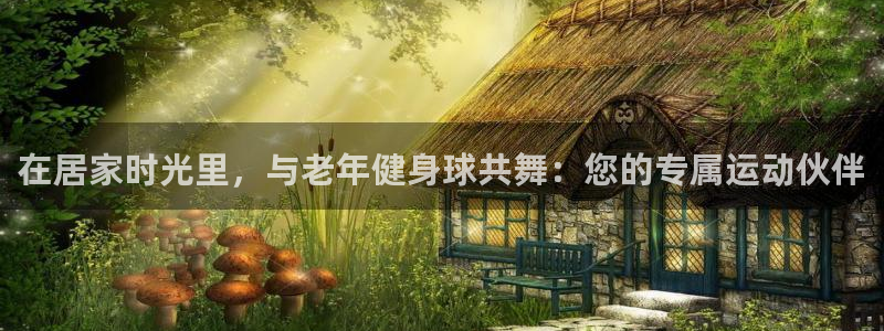 龙8国际害死多少人