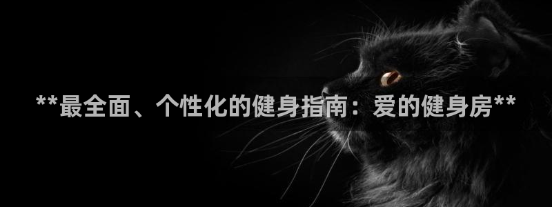 龙8国际pt客户端下载