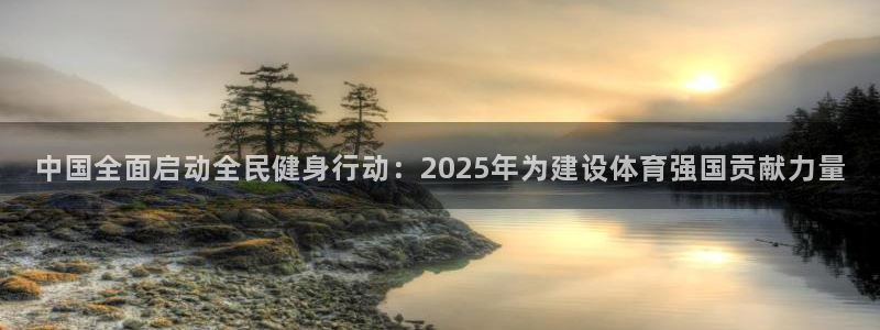 龙8国际官方网页