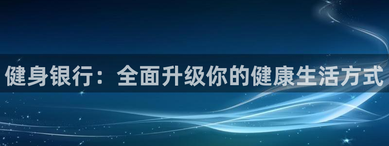 开户送88元体验金网站