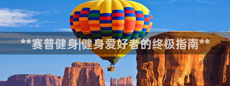 龙8国际官网版最新版下载