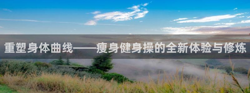 龙8国际官网多少