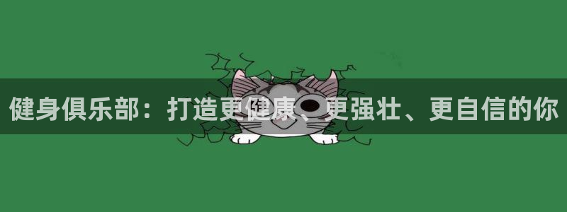 龙8游戏官方进入