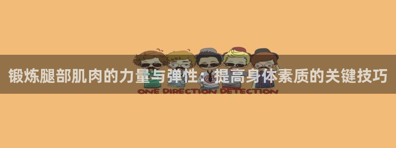 龙8国际app客户端下载不了