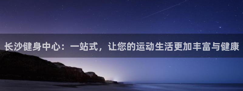 龙8国际官方网站手机版