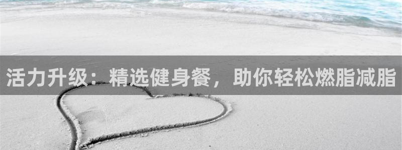 龙八国际网页登录