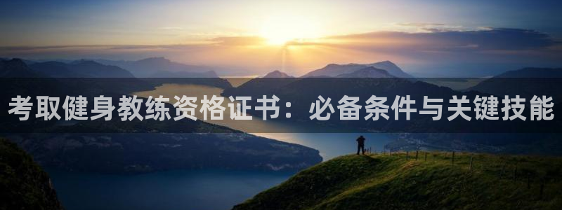 龙8头号玩家游戏官方进入