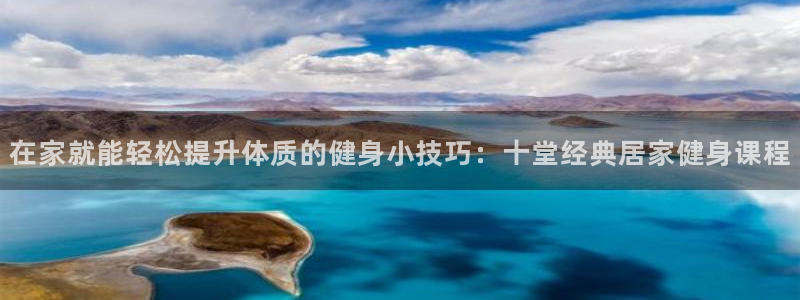 龙八棋牌