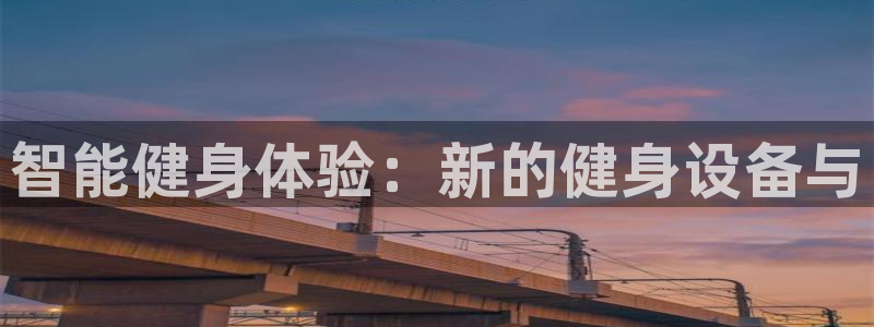 龙8国际黑钱