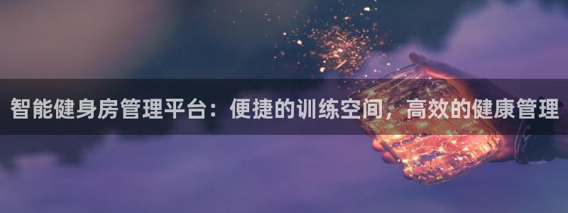 龙八国际官方网