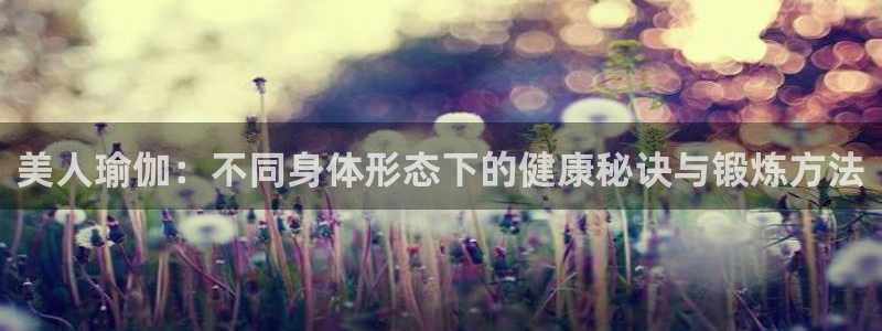 龙8国际的漏洞