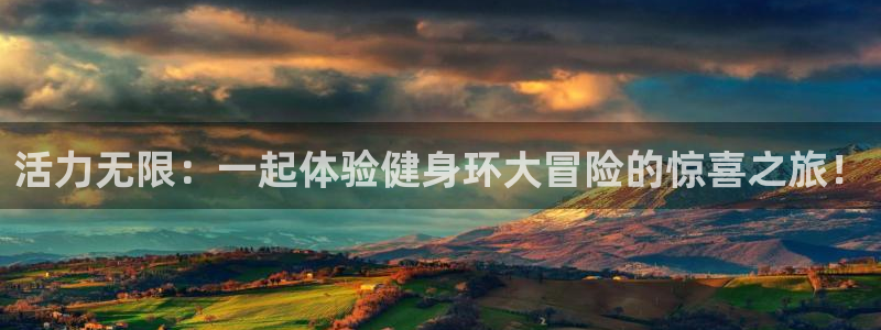 龙8国际是什么平台