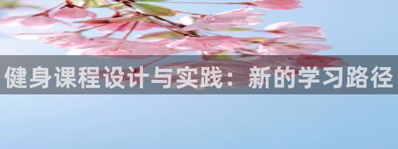 龙八国际官网下载