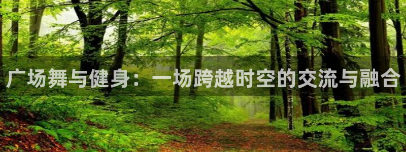 龙8国际登录地址
