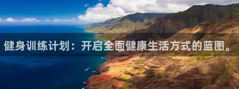 龙8国际登录网址推荐ag87253