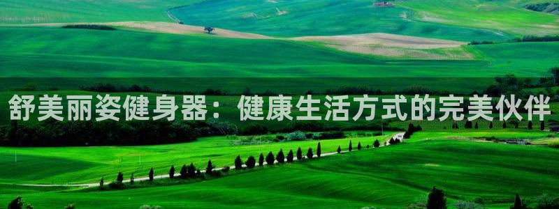 龙8游戏平台官方网站是多少
