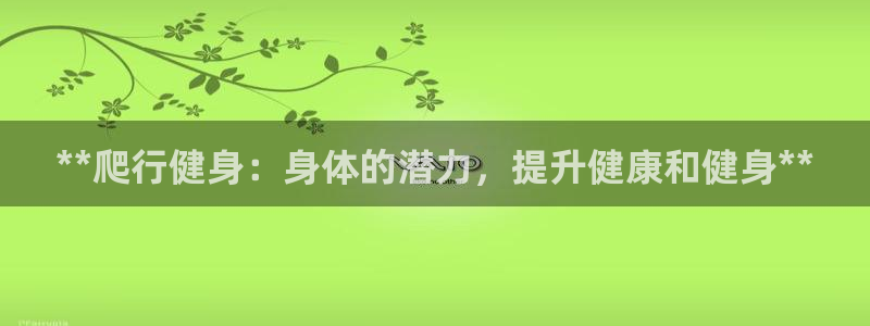 龙8国际pt网址官方