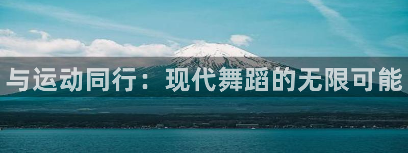 龙八国际网页登录