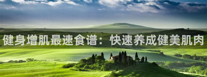 龙8国际官网 - 点此进入