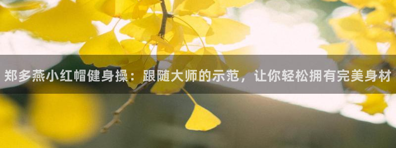 龙8国际手机游戏官网版