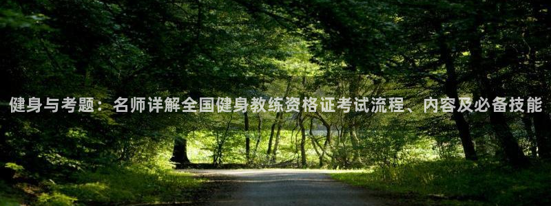 龙8国际提现被黑