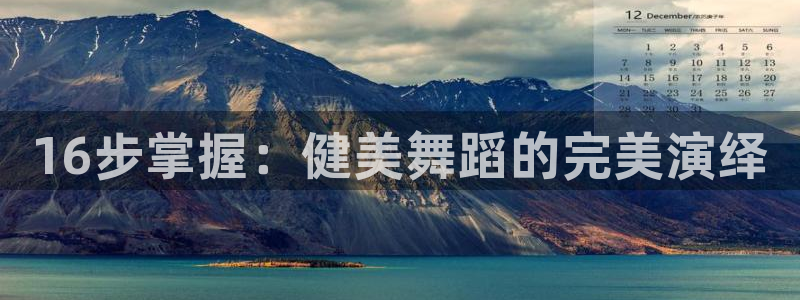 龙8国际游戏唯一官方进入