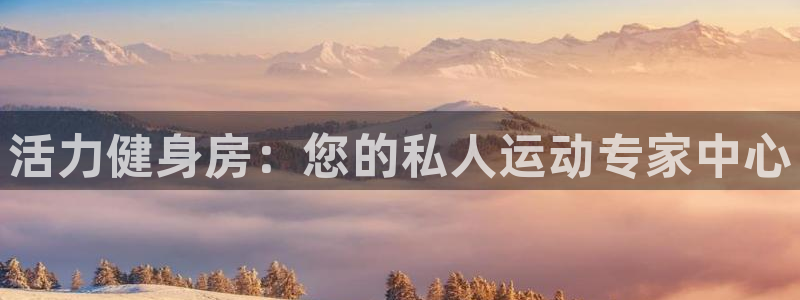 龙8国际游戏唯一官方进入