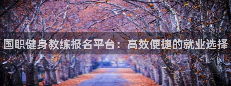 龙8游戏官方进入