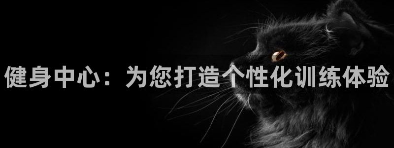 龙8国际头号玩家是谁