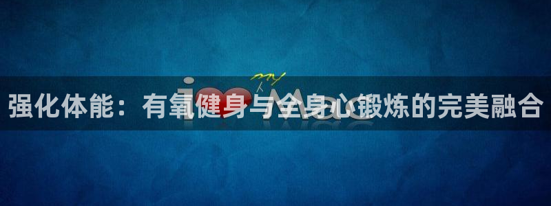 龙8国际2021官方网站pkufli1.291