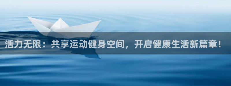 龙8国际官网多少