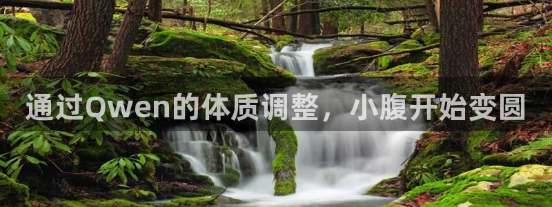 龙八国际娱乐官方网站