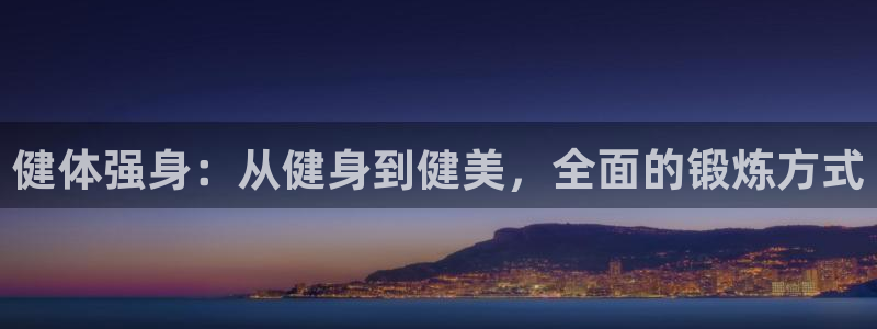 龙8国际官方网页