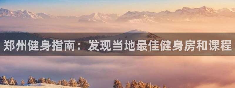 龙8国际害死多少人