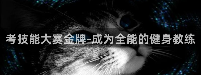 龙8游戏官方网站s