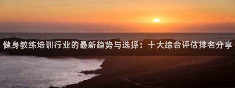 龙8国际是不是黑台子