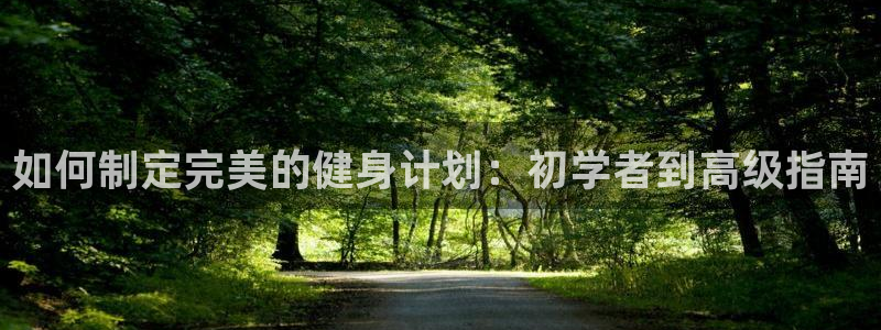 龙8国际头号玩家下载